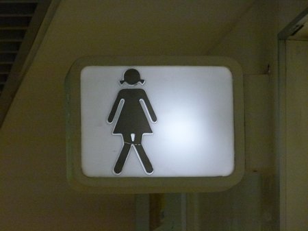 toilet-sign-bangkok-women