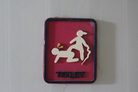 toilet-signs-chiang-khong.jpg