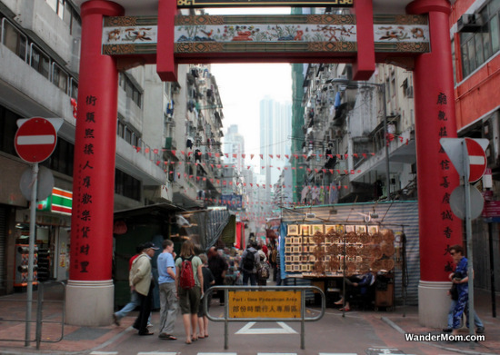 Hong Kong Markets Temple Street Market